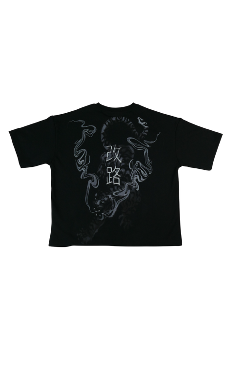 TIGER TEE